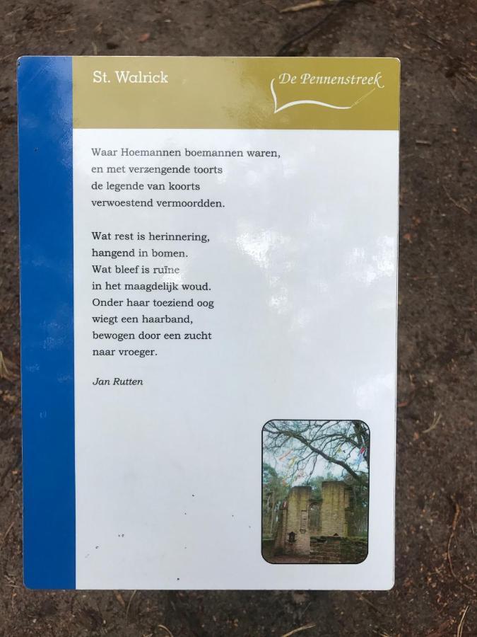 B&B Van Beijden Overasselt Екстериор снимка